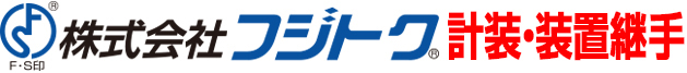 フジトクの計装・装置継手